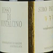 帕桑狄酒庄蒙塔希诺红葡萄酒(Siro Pacenti Rosso di Montalcino DOC, Tuscany, Italy)