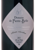 皮埃爾·貝勒味而多干紅葡萄酒(Domaine de Pierre Belle Petit Verdot, Lieuran Les Beziers, France)