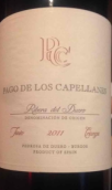 帕歌卡佩蘭斯陳釀紅葡萄酒(Pago de los Capellanes Crianza, Ribera del Duero, Spain)