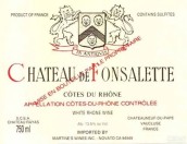 稀雅絲酒莊芳莎麗園白葡萄酒(Chateau Rayas Chateau de Fonsalette Blanc, Cotes du Rhone, France)