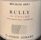 克洛迪約巴德酒莊修默（呂利村）紅葡萄酒(Claudie Jobard Rully La Chaume, Rully, France)