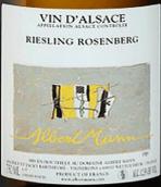 阿伯曼酒莊羅森堡雷司令白葡萄酒(Albert Mann Rosenberg Riesling, Alsace, France)