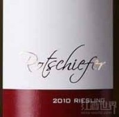 St. Antony Rotschiefer Riesling QbA, Rheinhessen, Germany