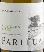 柏瑞圖酒莊斯帕柯長相思白葡萄酒(Paritua Stone Paddock Sauvignon Blanc, Hawke's Bay, New Zealand)