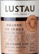 盧士濤酒莊索雷拉特級珍藏赫雷斯白蘭地(Lustau Solera Gran Reserva Brandy de Jerez, Andalucia, Spain)