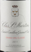 圣馬丁酒莊紅葡萄酒(Clos St. Martin, Saint-Emilion Grand Cru, France)