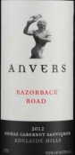 安弗斯赤霞珠干紅葡萄酒（拉澤柏路）(Anvers Razorback 
Road Shiraz Cabernet 
Sauvignon, Adelaide Hills, Australia)