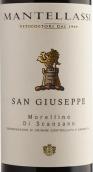 曼特拉西酒莊圣約瑟夫莫雷利諾思康薩諾紅葡萄酒(Mantellassi San Giuseppe Morellino di Scansano, Magliano, Italy)