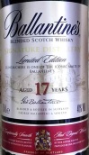 百齡壇簽名酒廠斯卡帕限量版17年蘇格蘭調(diào)和威士忌(Ballantine's Signature Distillery Scapa Limited Edition 17 Year Old Blended Malt Scotch Whisky, Scotland, UK)