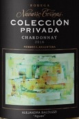 納瓦羅科雷亞私人收藏系列霞多麗白葡萄酒(Navarro Correas Coleccion Privada Chardonnay, Mendoza, Argentina)