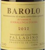 帕拉迪诺酒庄巴罗洛红葡萄酒(Palladino Barolo Serralunga DOCG, Piedmont, Italy)