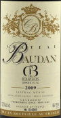 寶黛酒莊紅葡萄酒(Chateau Baudan, Listrac-Medoc, France)