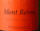 洛佩斯酒莊蘭斯山半干型起泡酒(Bodegas Lopez Mont Reims Demi Sec, Mendoza, Argentina)