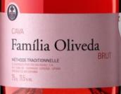 歐利維達(dá)酒莊歐利維達(dá)家族干型桃紅卡瓦起泡酒(Grup Oliveda Cava Familia Oliveda Brut, Cava, Spain)