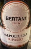 贝塔尼酒庄瓦坡利切拉里帕索红葡萄酒(Bertani Ripasso Valpolicella, Veneto, Italy)