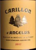 金钟酒庄副牌（小金钟）红葡萄酒(Carillon d'Angelus, Saint-Emilion Grand Cru, France)