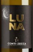 康提澤卡酒莊露娜白葡萄酒(Conti Zecca Luna, Salento, Italy)