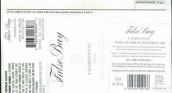 福爾斯灣霞多麗干白葡萄酒(False Bay Chardonnay, Western Cape, South Africa)