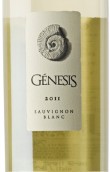 比安基酒莊吉妮西絲系列長相思干白葡萄酒(Bodegas Bianchi Genesis Sauvignon Blanc, Mendoza, Argentina)