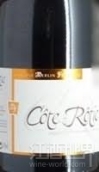 弗朗索瓦·梅林酒莊羅第丘紅葡萄酒(Domaine Francois Merlin, Cote Rotie, France)