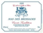 布雷薩德酒莊傳統(tǒng)特釀桃紅葡萄酒(Mas des Bressades Cuvee Tradition Rose, Costieres de Nimes, France)