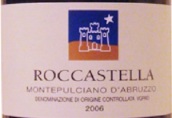 蒙特賽羅卡斯干紅葡萄酒(Monte Schiavo Roccastella Montepulciano d’Abruzzo, Marches, Italy)