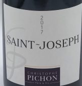 克里斯托弗·皮雄酒莊紅葡萄酒(Domaine Christophe Pichon, Saint-Joseph, France)