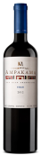 卡薩蒙特阿帕卡瑪西拉干紅葡萄酒(Casa Montes Ampakama Syrah, San Juan, Argentina)