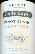 愛彌拜爾莊園白皮諾傳統(tǒng)干白葡萄酒(Domaine Emile Beyer Pinot Blanc Tradition, Alsace, France)