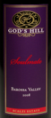 神之山靈魂伴侶西拉赤霞珠混釀葡萄酒(God's Hill Soulmate Shiraz- Cabernet Sauvignon, Barossa Valley, Australia)