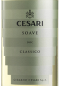 紫色里尼經(jīng)典干白葡萄酒(Cesari Classico, Soave, Italy)