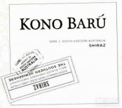 Kono Baru Shiraz, South Eastern Australia