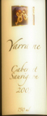 亞萊納赤霞珠紅葡萄酒(Yarraine Cabernet Sauvignon, Yarra Valley, Australia)