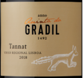 格拉迪爾酒莊丹娜紅葡萄酒(Quinta do Gradil Tannat Tinto, Estremadura, Portugal)