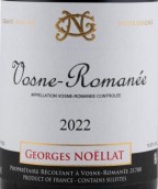 喬治·羅諾拉酒莊（沃恩-羅曼尼村）紅葡萄酒(Domaine Georges Noellat Vosne-Romanee, Cote de Nuits, France)