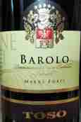 托索馬恩弗蒂巴羅洛紅葡萄酒(Toso Marne Forti, Barolo DOCG, Italy)