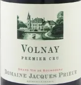 雅克普利爾酒莊（沃爾奈一級園）紅葡萄酒(Domaine Jacques Prieur Volnay Premier Cru, Cote de Beaune, France)