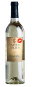 朱利安木桶精選法國(guó)之吻干白葡萄酒(Chateau Julien Wine Estate Barrel Select French Kiss, Monterey County, USA)