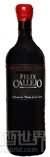 菲利克斯卡耶洪酒莊家族葡萄園精選紅葡萄酒(Bodegas Felix Callejo Seleccion de Vinedos de la Familia, Ribera del Duero, Spain)