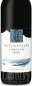 馬騰山谷梅洛干紅葡萄酒(Matua Valley Merlot, Hawke's Bay, New Zealand)