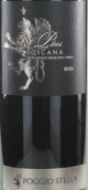 威杰亞斯特拉帕勒奧斯干紅葡萄酒(Vecchia Cantina di Montepulciano Poggio Stella Pleos, Tuscany, Italy)