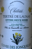 特雷特洛奈酒莊瓊奎爾特釀白葡萄酒(Chateau Tertre De Launay Cuvee Des Jonquilles, Entre-Deux-Mers, France)