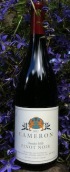 卡梅隆頓迪山霞多麗干白葡萄酒(Cameron Dundee Hills Chardonnay, Willamette Valley, USA)