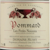 慕思酒莊小諾伊哲園（?，敶澹┘t葡萄酒(Domaine Mussy Pommard Les Petits Noizons, Pommard, France)