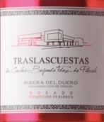 特拉斯庫斯塔斯桶中發(fā)酵桃紅葡萄酒(Traslascuestas Rosado Fermentado En  Barrica, Ribera de Duero, Spain)