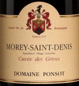 彭壽酒莊格里夫斯特釀（莫雷-圣丹尼村）紅葡萄酒(Domaine Ponsot Morey-Saint-Denis Cuvee des Grives, Cote de Nuits, France)