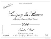 尼古拉斯·宝德酒庄（萨维尼村）老藤红葡萄酒(Maison Nicolas Potel Vieilles Vignes Rouge, Savigny-Les-Beaune, France)