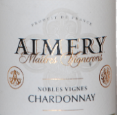 阿爾克酒莊艾莫里（高貴葡萄藤）霞多麗白葡萄酒(Sieur d'Arques Aimery Noble Vignes Chardonnay, IGP Pays d'Oc, France)