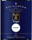 歌濃酒莊特別珍藏赤霞珠干紅葡萄酒（8K）(Kilikanoon Estate Special Reserve Cabernet Sauvignon, Clare Valley, Australia)