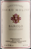 莫羅·莫里諾巴羅洛紅葡萄酒(Mauro Molino Barolo DOCG, Piedmont, Italy)